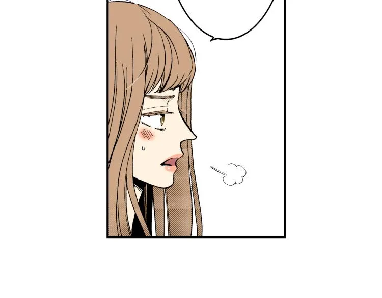 第二季 第5话 我认床 第25页