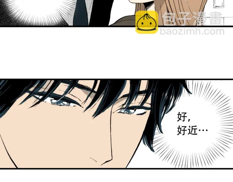 第二季 第5话 我认床 第91页