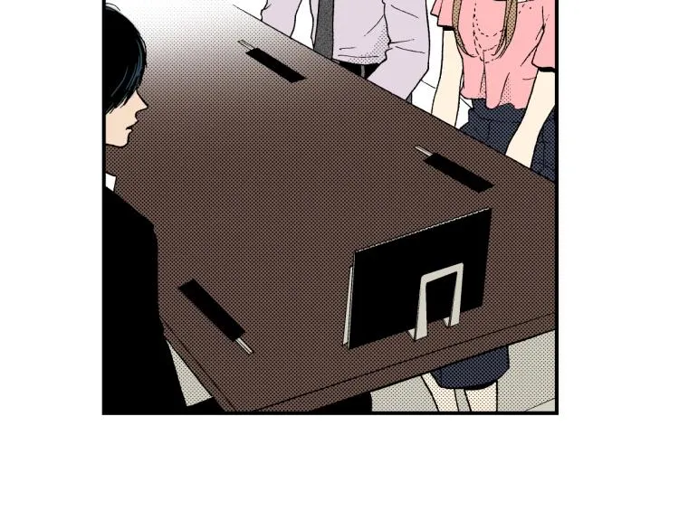 第二季 第4话 睡得好吗 第23页