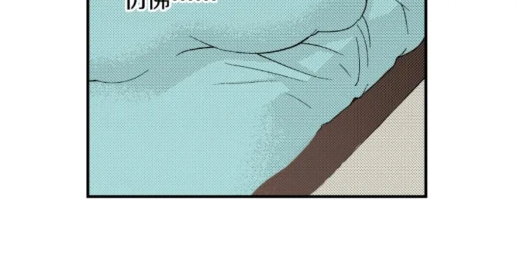 第二季 第4话 睡得好吗 第67页