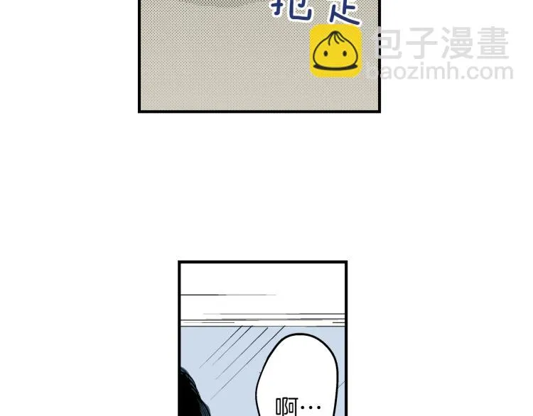第二季 第4话 睡得好吗 第116页