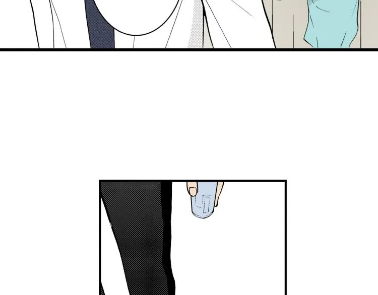 第二季 第3话 一起出差 第15页