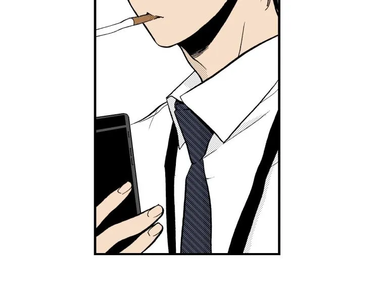 第二季 第3话 一起出差 第32页