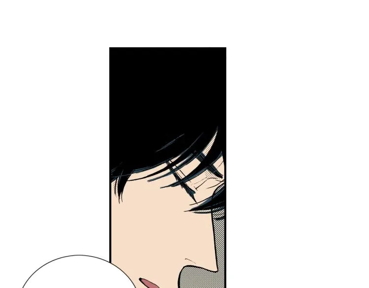 第二季 第3话 一起出差 第47页