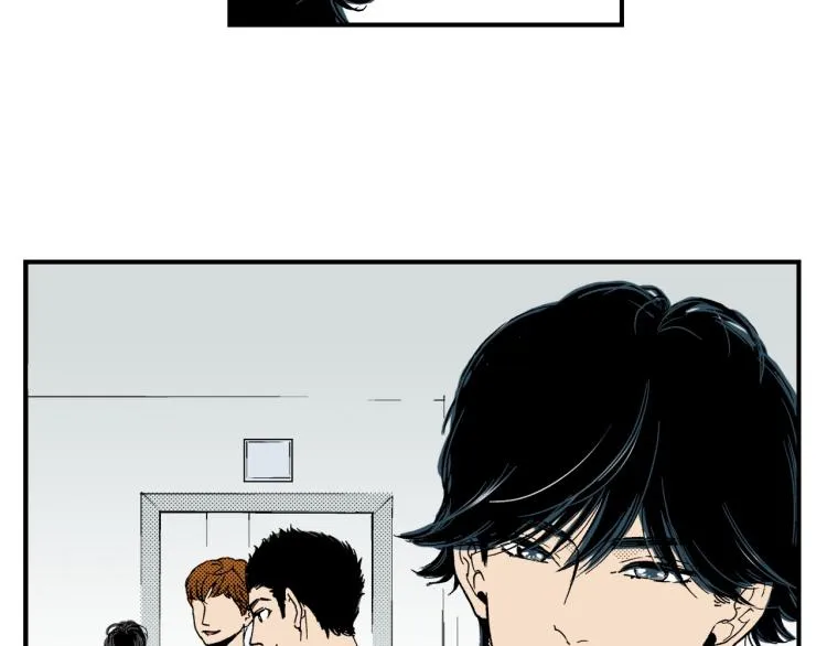 第二季 第3话 一起出差 第99页