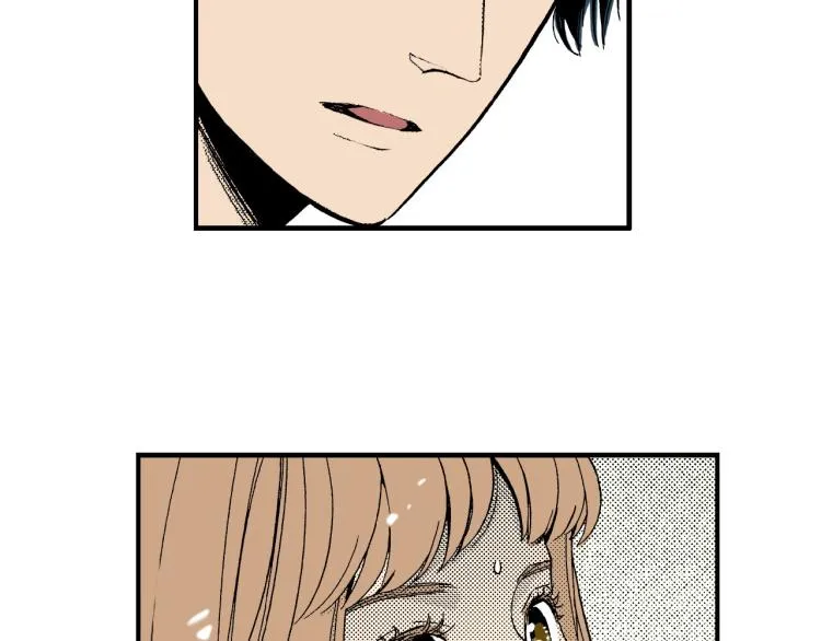 第二季 第3话 一起出差 第111页