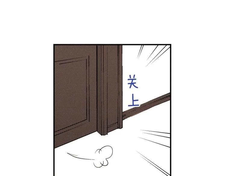 第二季 第3话 一起出差 第129页