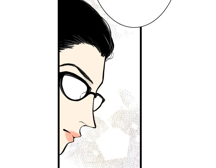 第二季 第2话 笨蛋 第9页