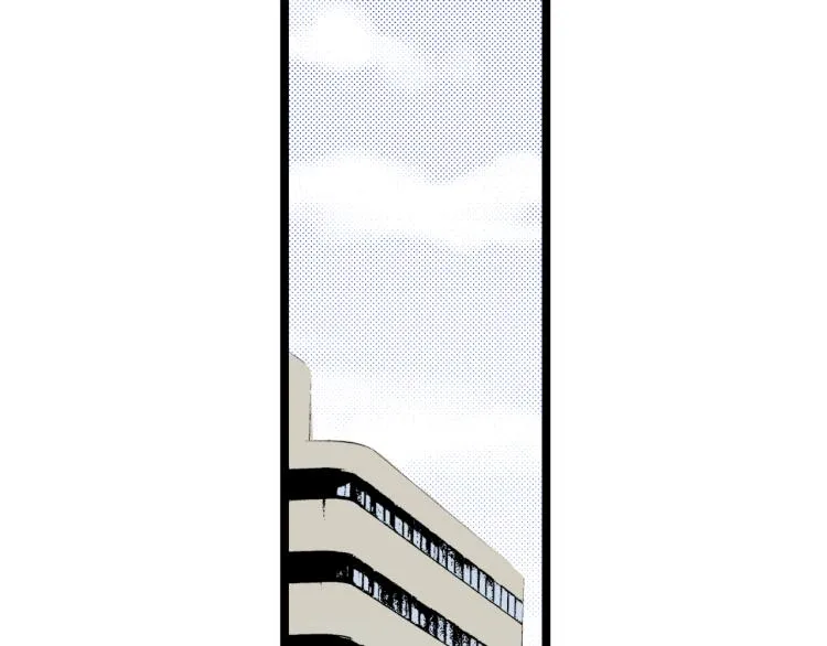 第二季 第2话 笨蛋 第15页