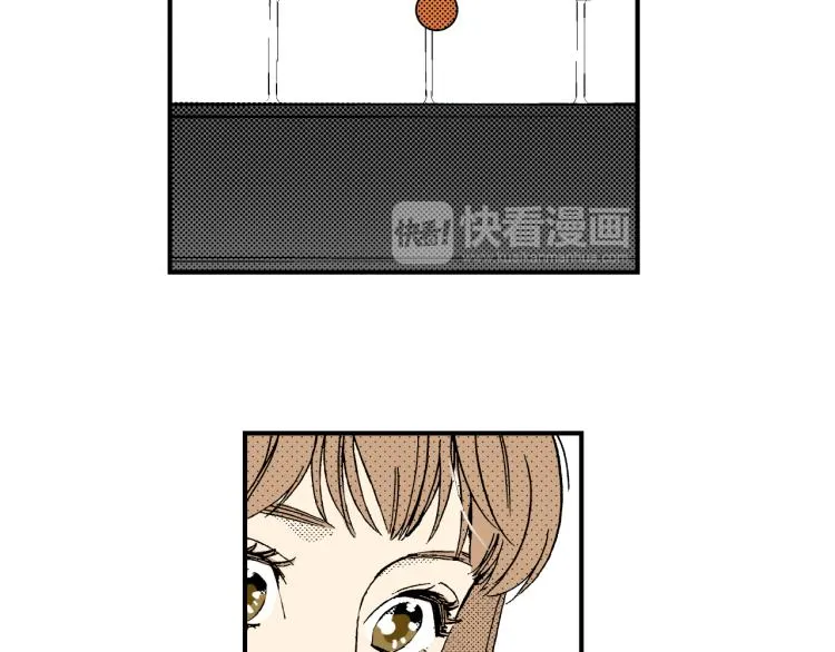 第二季 第2话 笨蛋 第23页