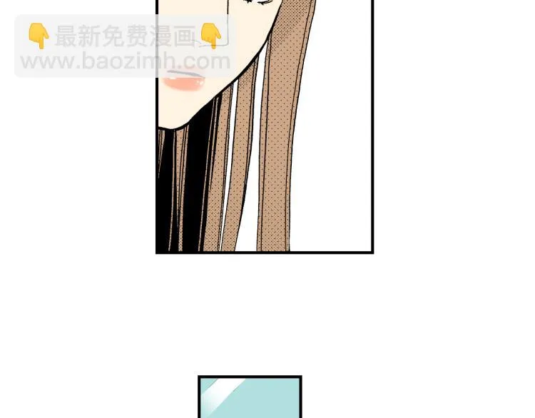 第二季 第2话 笨蛋 第24页