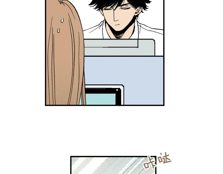 第二季 第2话 笨蛋 第28页