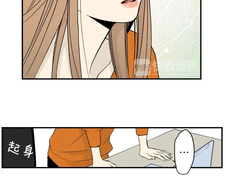 第二季 第2话 笨蛋 第39页