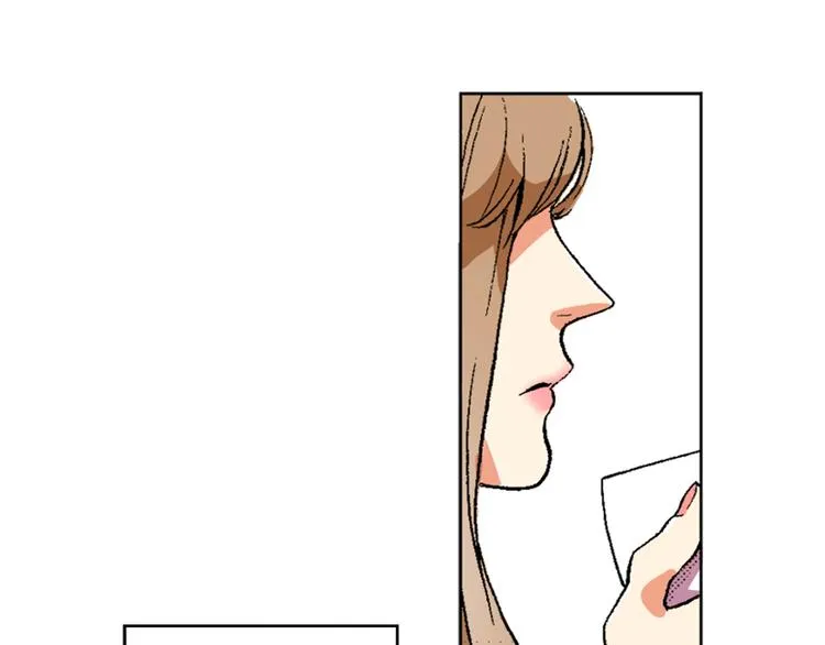 第1话 初遇 第5页