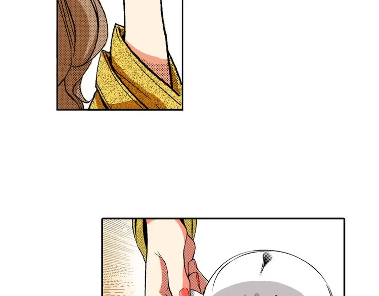 第1话 初遇 第7页