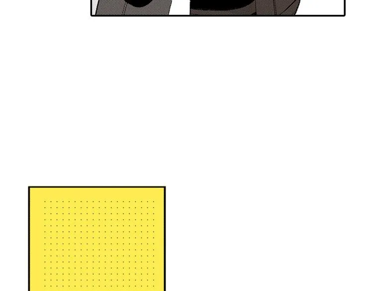 第1话 初遇 第52页