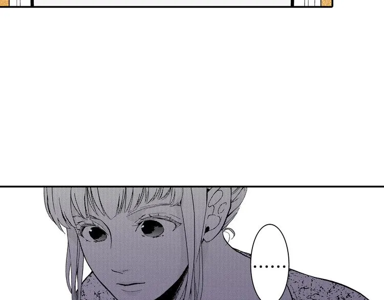 第3话 心碎 第38页