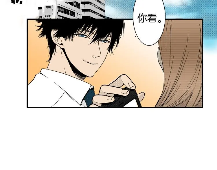 第3话 心碎 第44页