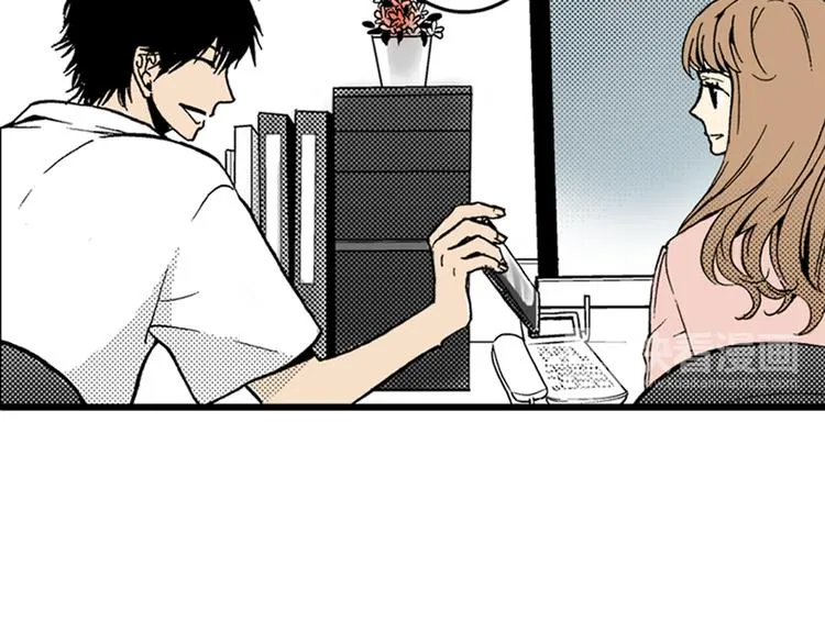 第3话 心碎 第46页