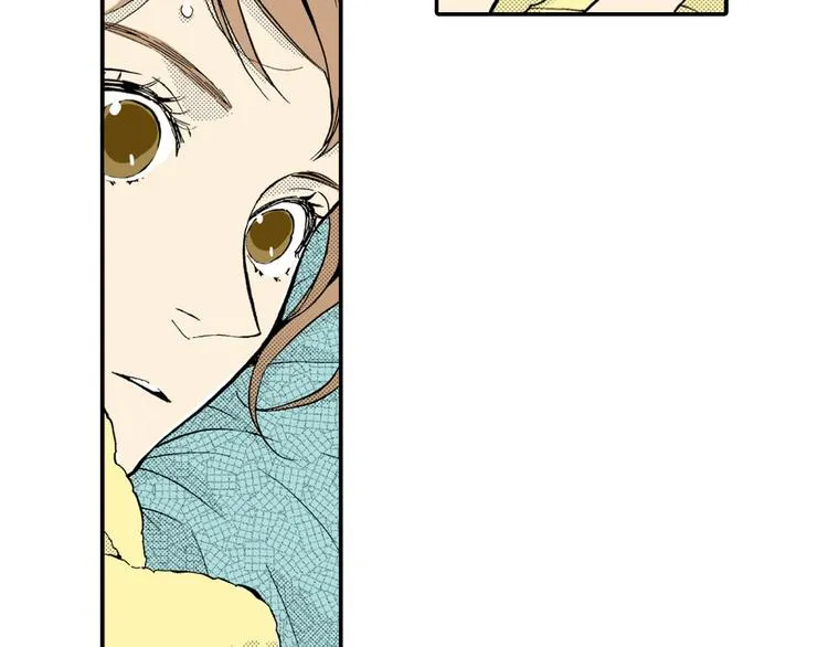 第2话 前辈的告白？ 第44页