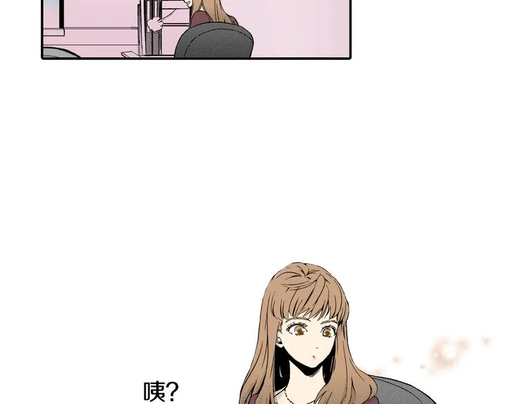 第2话 前辈的告白？ 第59页