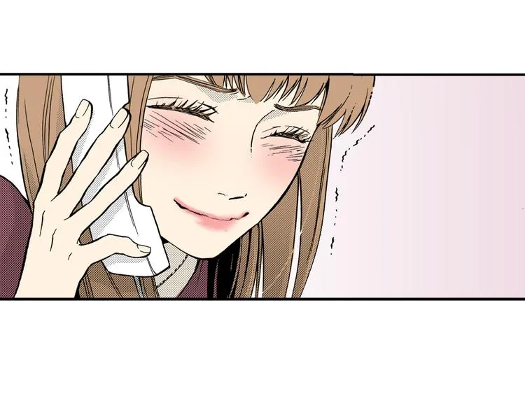 第2话 前辈的告白？ 第69页