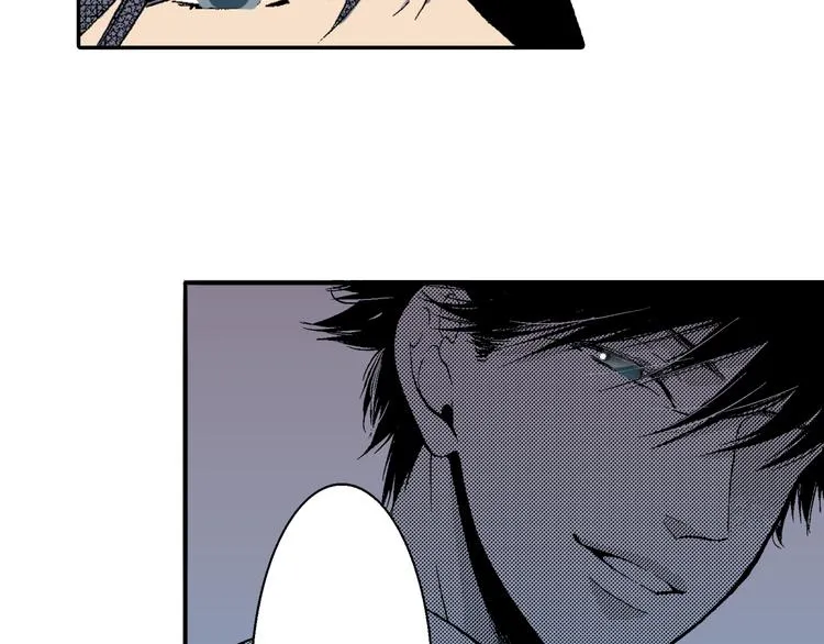 第4话 寒碜的恋爱 第20页