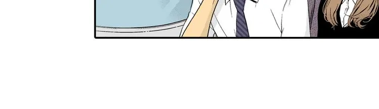 第4话 寒碜的恋爱 第30页