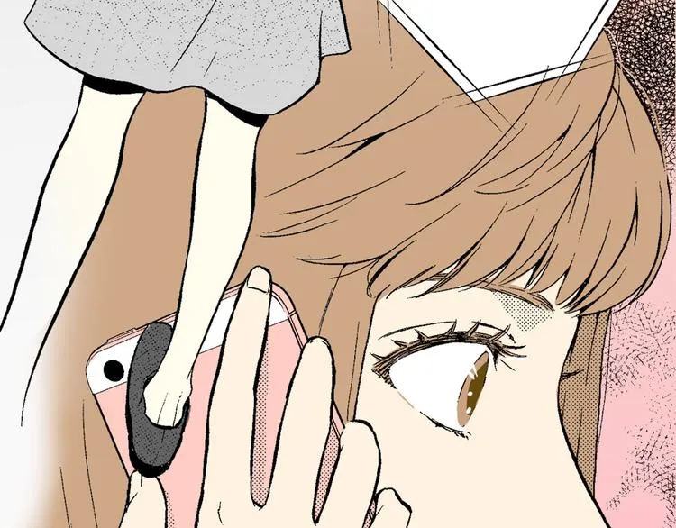 第4话 寒碜的恋爱 第44页