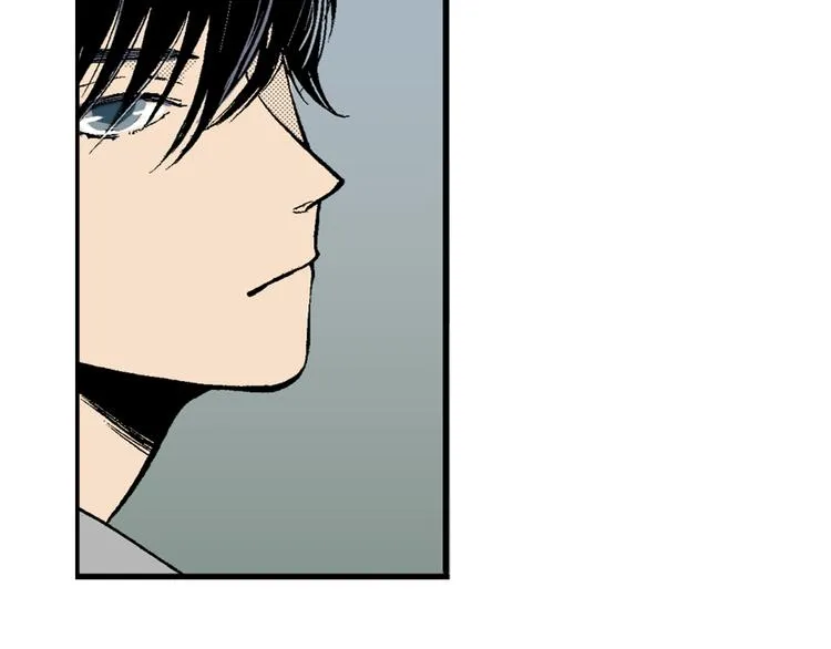 第4话 寒碜的恋爱 第70页