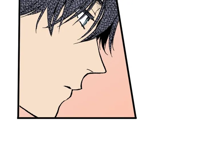 第4话 寒碜的恋爱 第73页