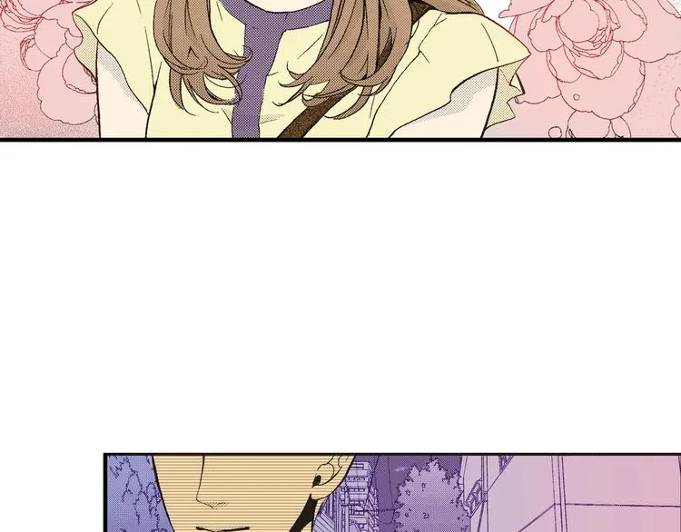 第5话 你还喜欢我吗？ 第42页