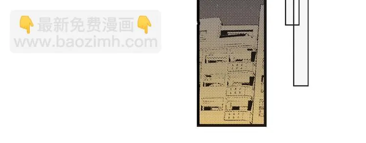 第5话 你还喜欢我吗？ 第46页