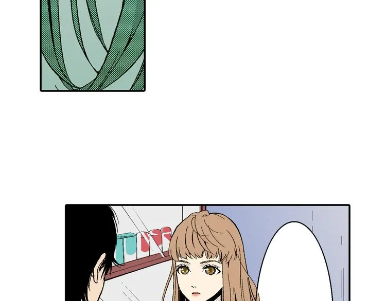 第6话 有多喜欢？ 第6页