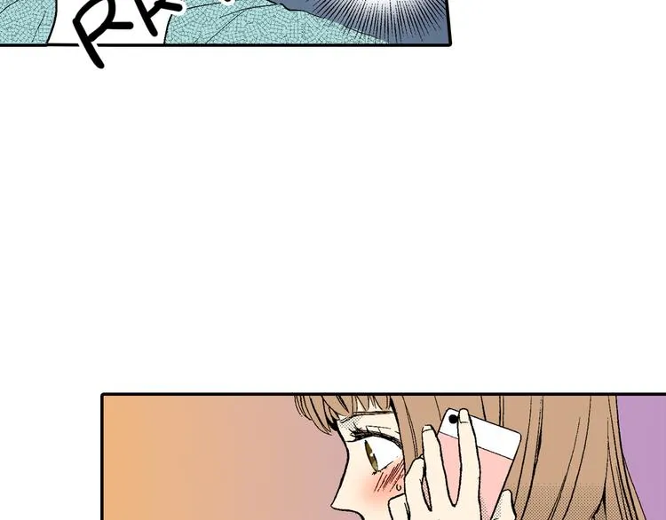 第6话 有多喜欢？ 第31页