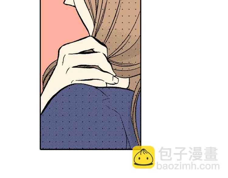 第6话 有多喜欢？ 第40页