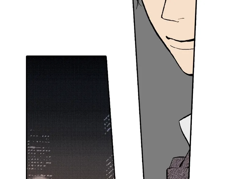 第6话 有多喜欢？ 第63页