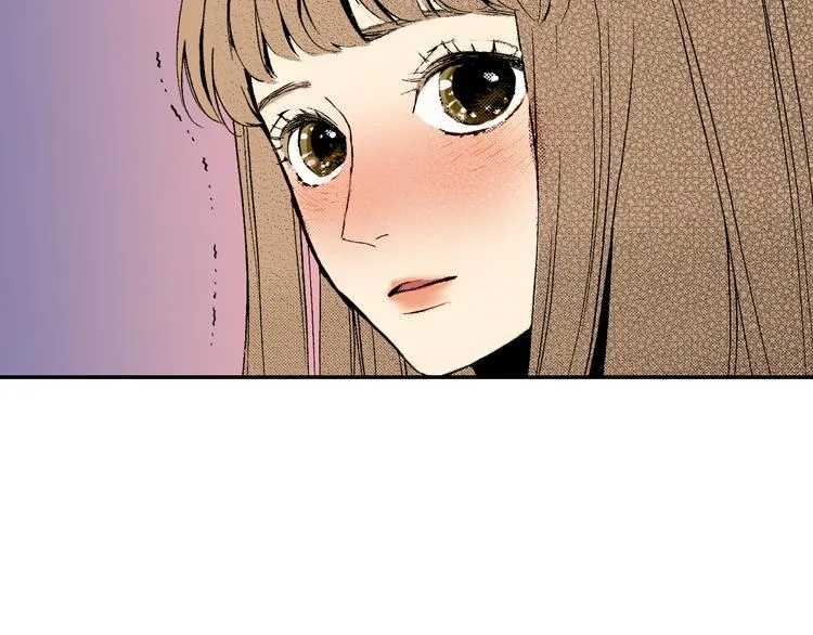 第6话 有多喜欢？ 第70页