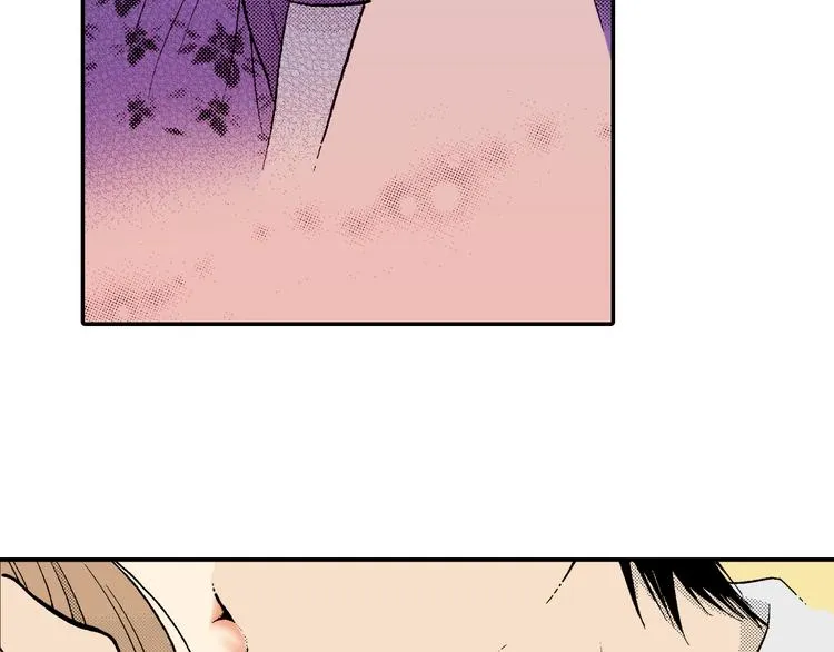 第6话 有多喜欢？ 第76页