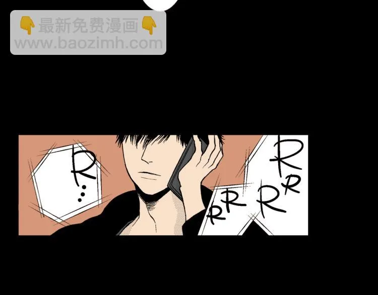 第8话 喜欢一个人的感觉 第50页