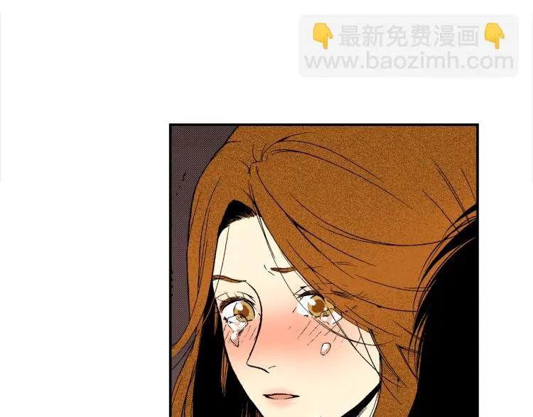 第12话 约会 第77页