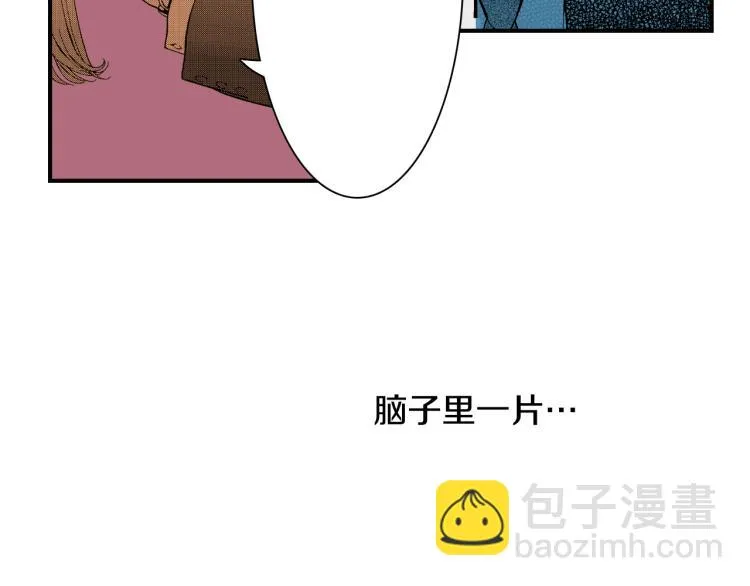 第13话 想要拥有你 第65页