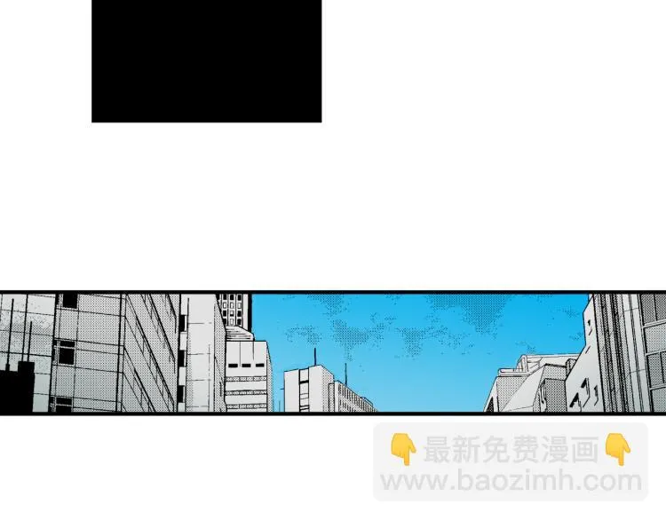 第14话 确认关系？ 第5页