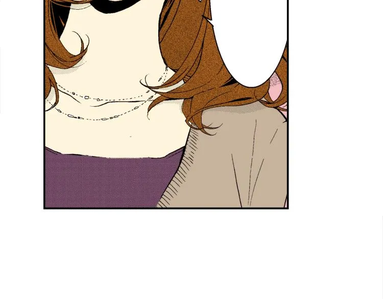 第14话 确认关系？ 第9页