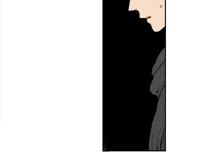 第14话 确认关系？ 第13页