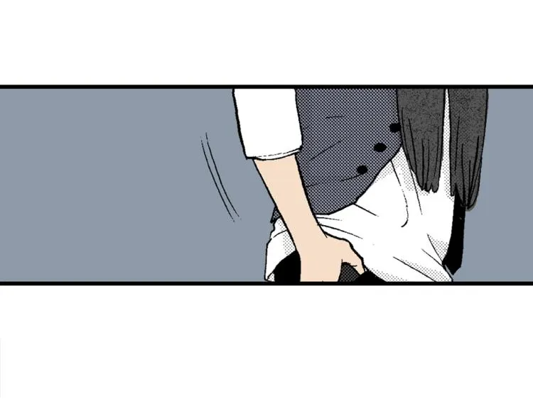 第14话 确认关系？ 第16页