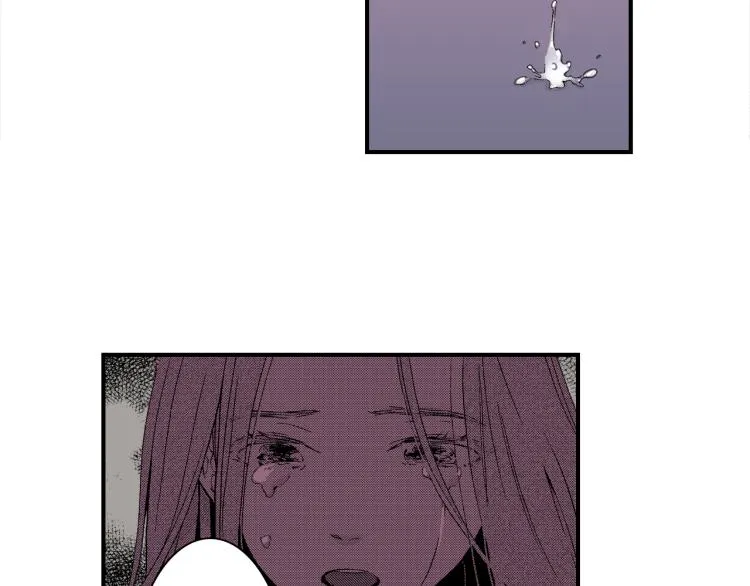 第14话 确认关系？ 第23页