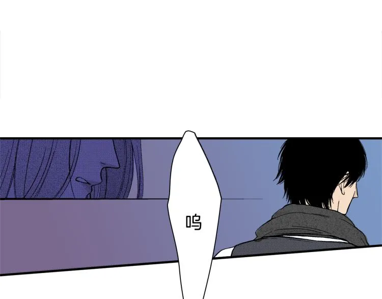 第14话 确认关系？ 第33页