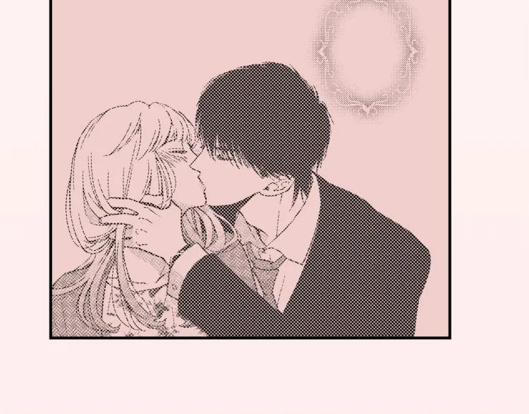 第14话 确认关系？ 第38页