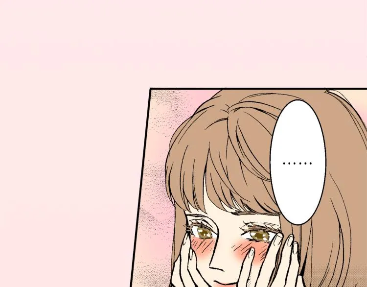 第14话 确认关系？ 第40页